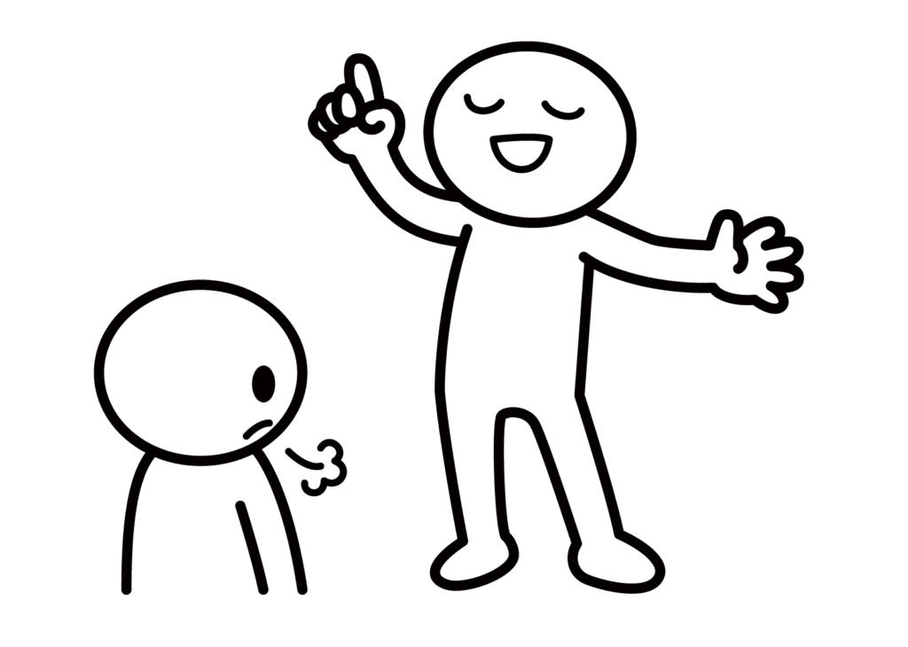 主な特徴（3つ）