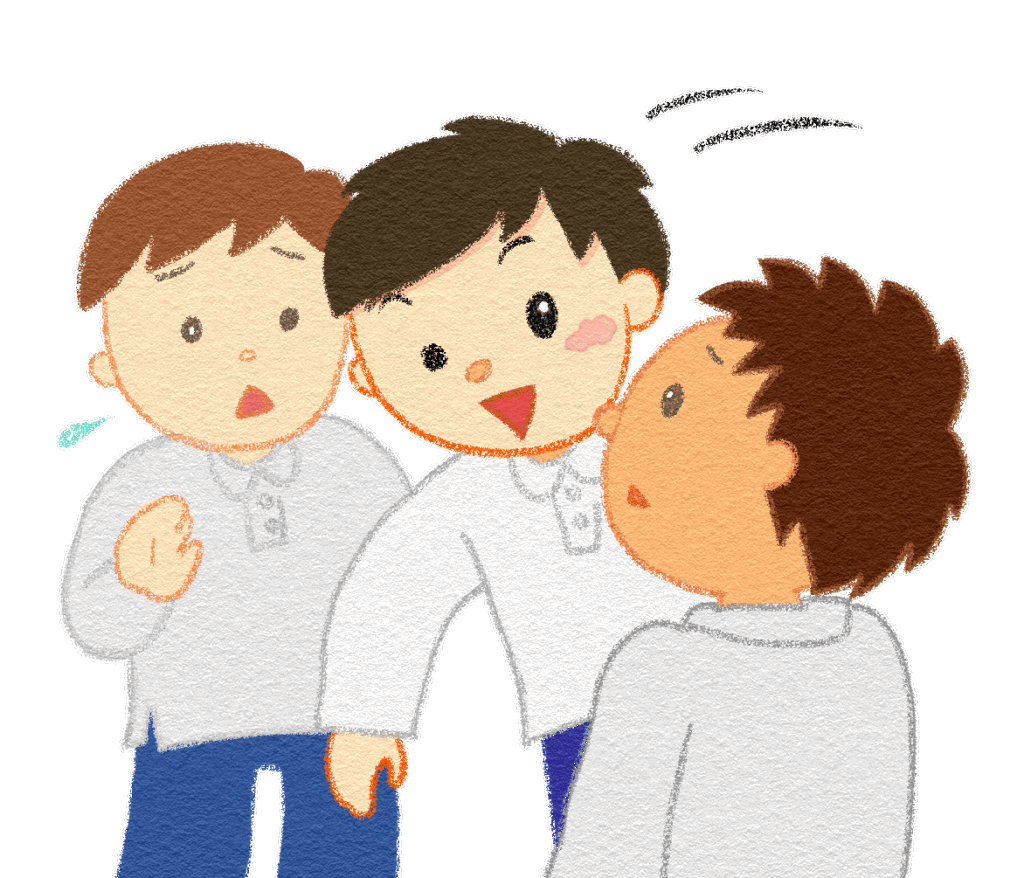 アスペルガー症候群とは？