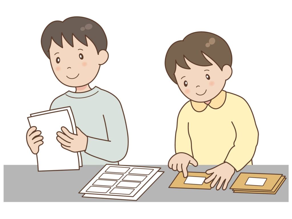 2. 就職準備を整えたい人向けの支援