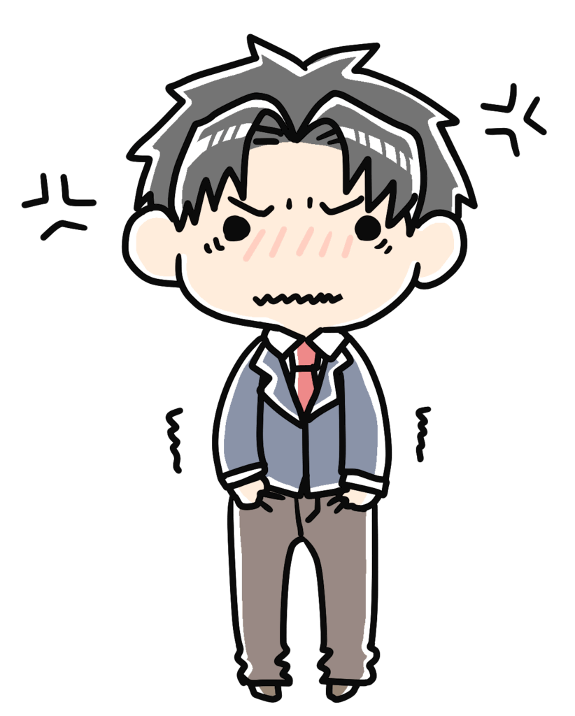 1. 感情的になって口走る