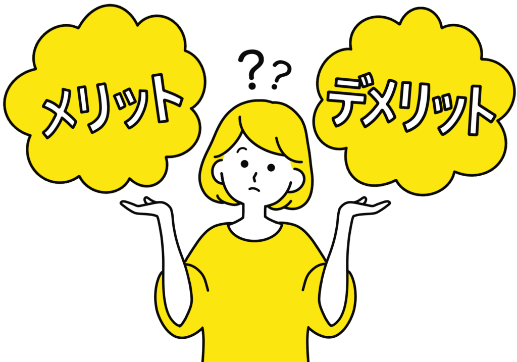 発達障害の人の働き方の選択肢