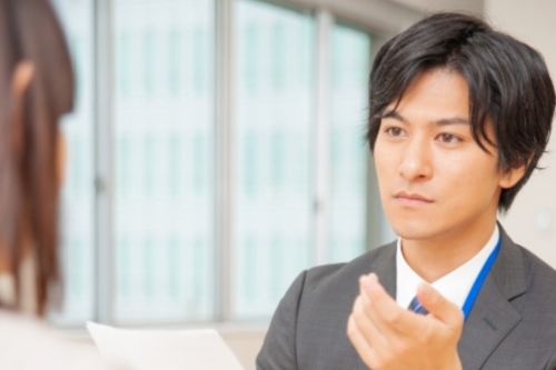 5. 就労移行支援