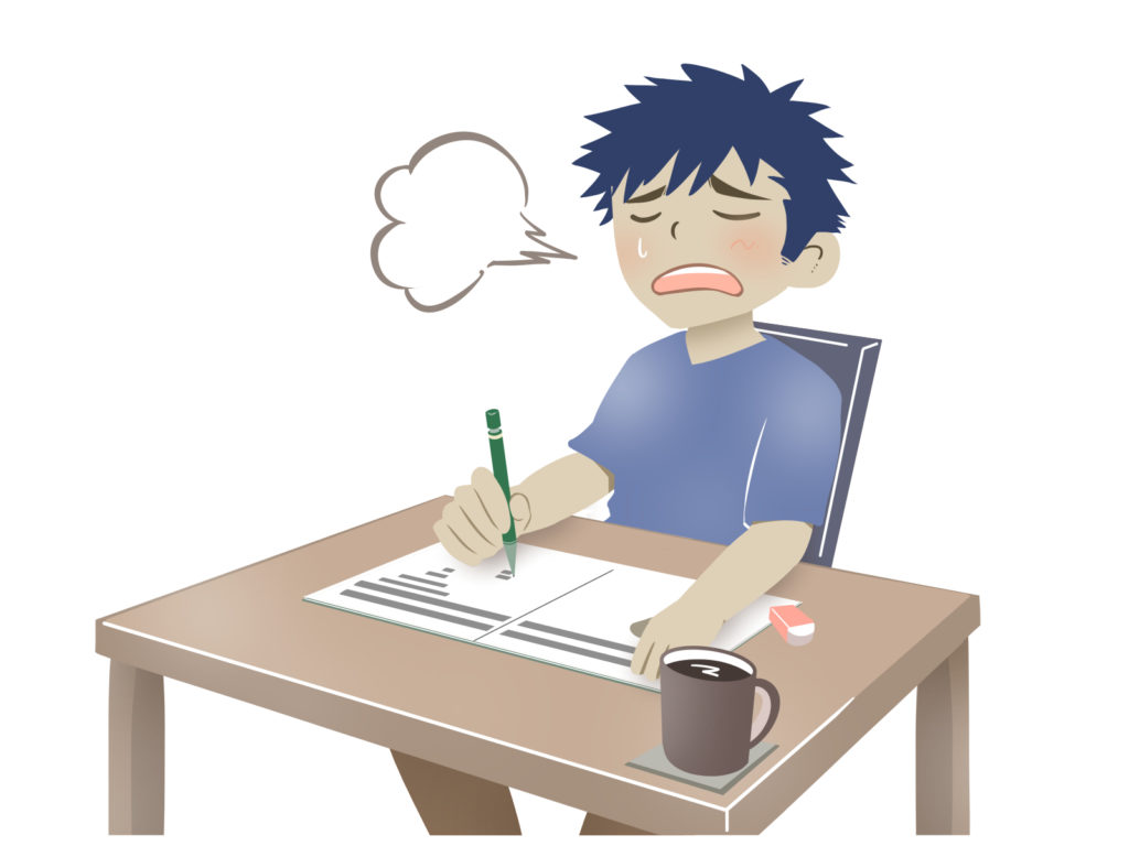 過集中の問題点