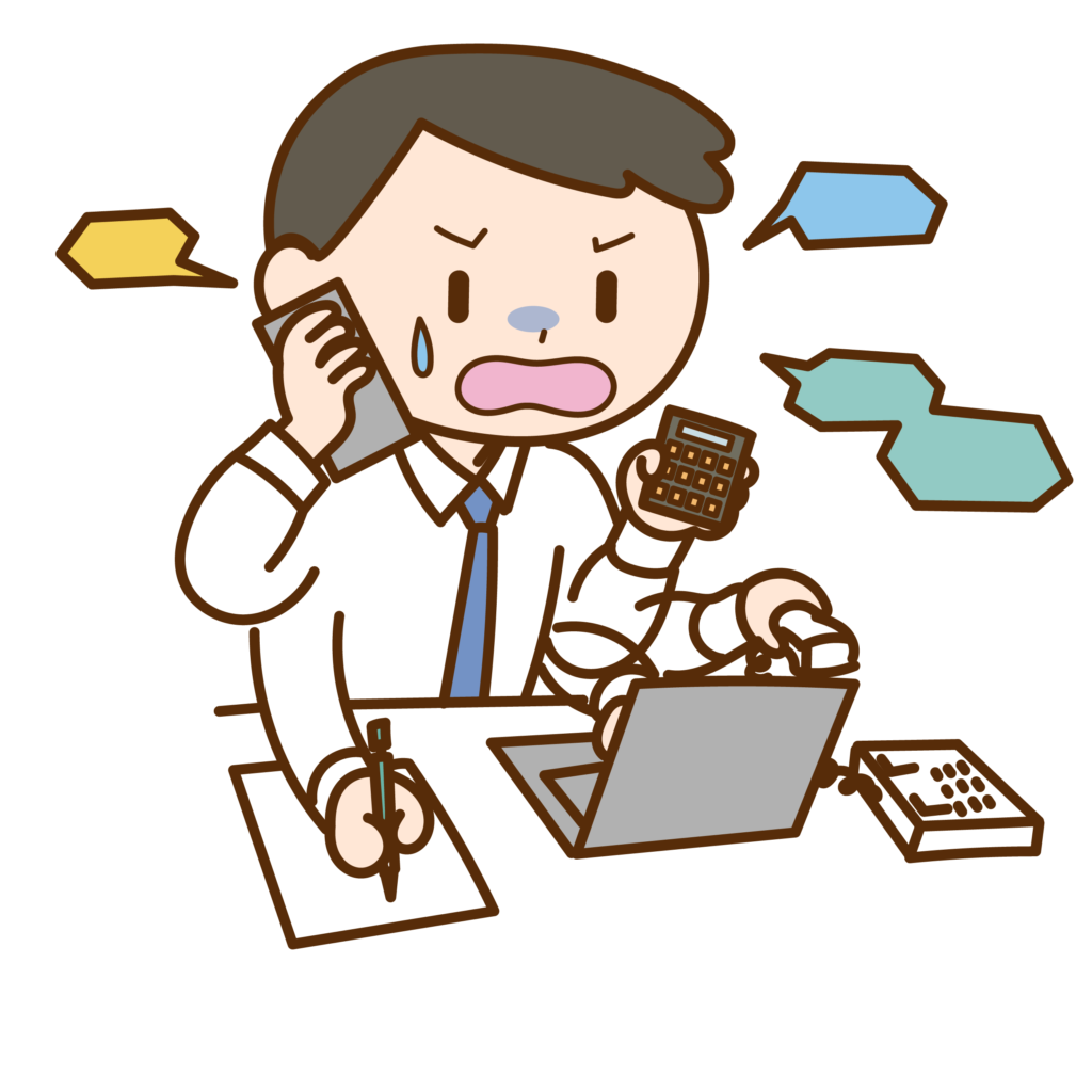 1. マルチタスクが苦手