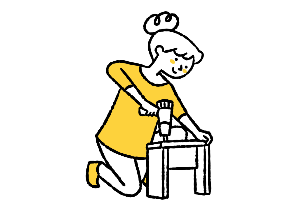 地活を利用するメリット