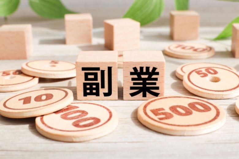 1. 発達障害と副業の相性