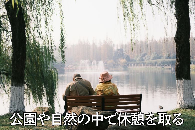 「頑張ること」よりも、「自分に合った環境をつくること」が大切です。